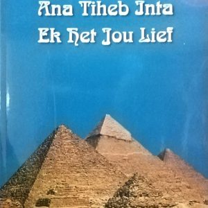 Ek het jou lief