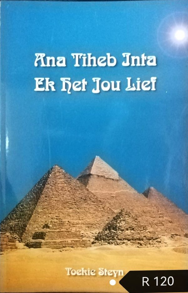 Ek het jou lief