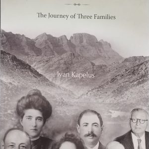 FROM THE BALTIC TO THE CAPE, The journey of three families