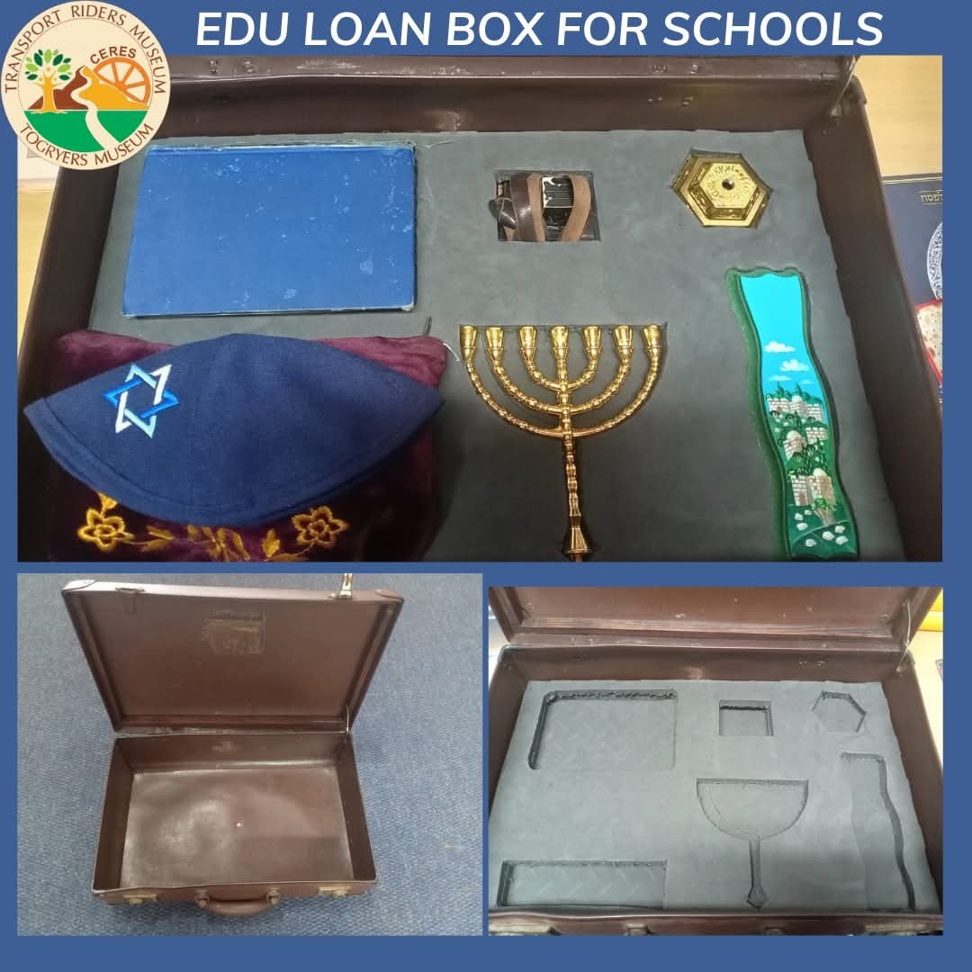 Eduloan box